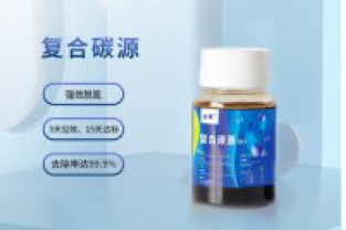 低溫環(huán)境的對(duì)碳源利用率有什么影響？